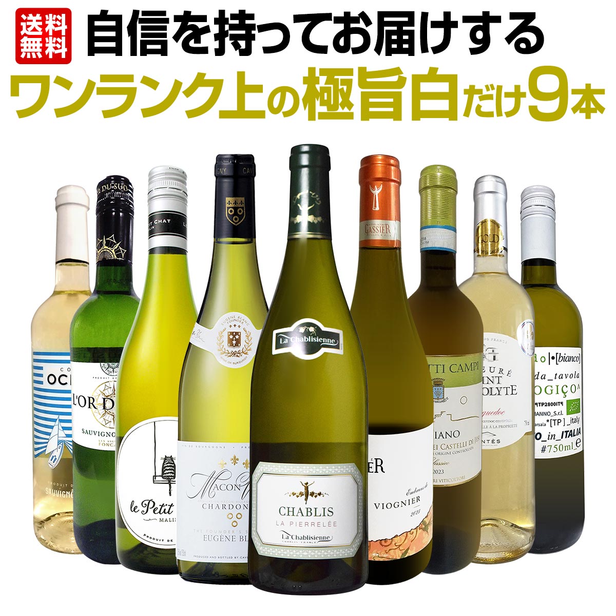 ̵42ơäƤϤ󥯾ζ˻磻9ܥåȡ