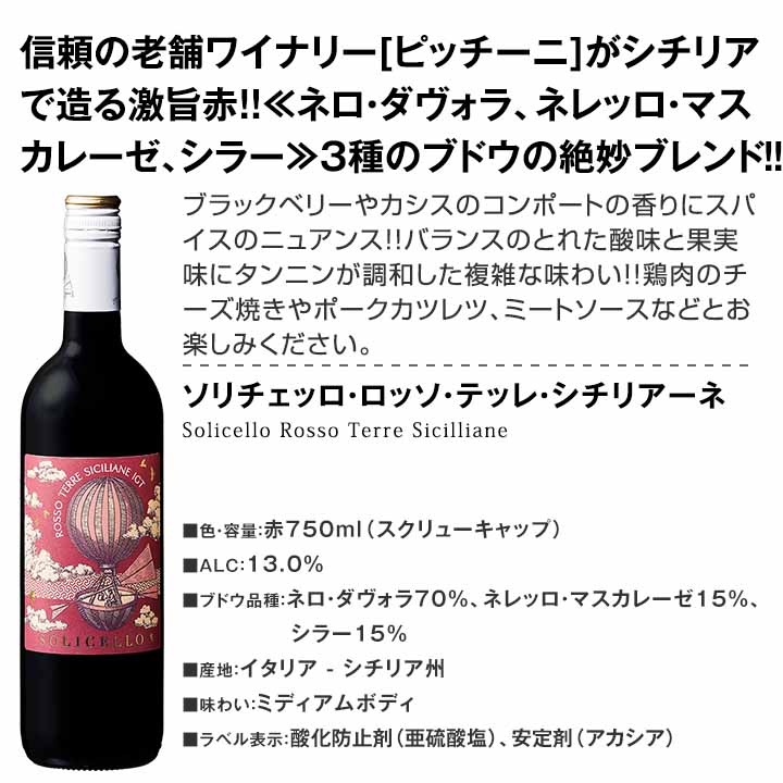 ������̵������216�ơ�Ķ���紶��!!�㥹���åո�����η�����12��10,978��(�ǹ��˥��å�!