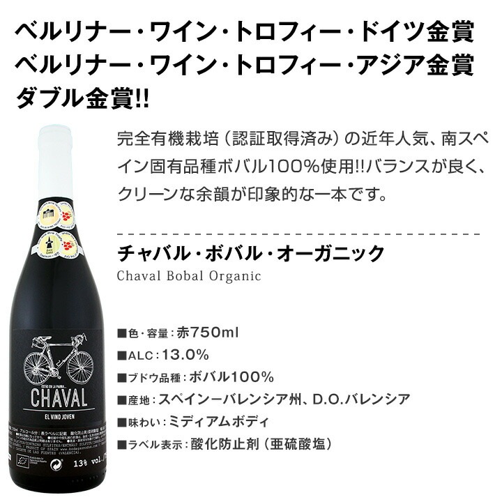 ̵ۥ磻󥮥ե֥åȡưץʡ˥磻 ץ쥼 ե ֥磻 ꥨʥ 磻󥪡ץʡ 륯  磻󥻥å 渵 渵 եȢ եȥܥå Τ  £ʪ  ڻ Сǡ ˤ 