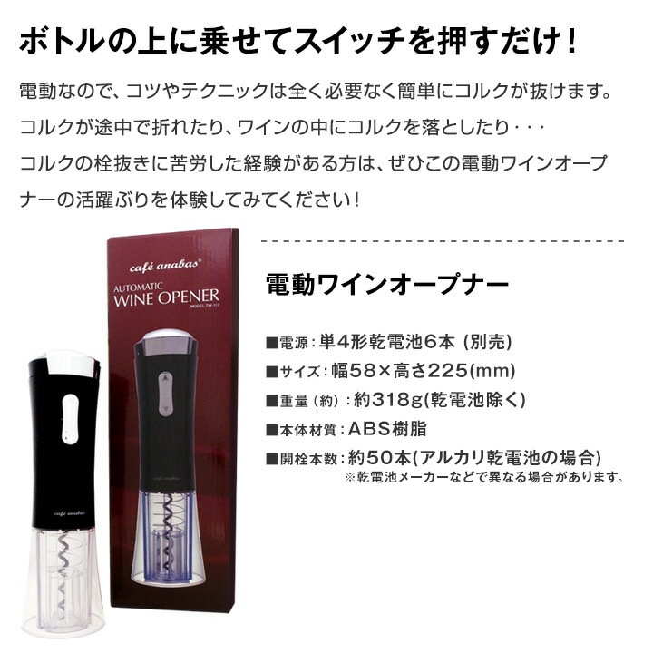 ̵ۥ磻󥮥ե֥åȡưץʡ˥磻 ץ쥼 ե ֥磻 ꥨʥ 磻󥪡ץʡ 륯  磻󥻥å 渵 渵 եȢ եȥܥå Τ  £ʪ  ڻ Сǡ ˤ 