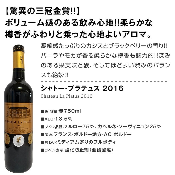 ������̵������24�ơ��ܳʥ����ѥ���֥르���˥����ꡪ���祹�ڥ����12�ܥ��åȡ�
