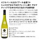 ��磻�󥻥å� ������̵������182�ơ���Ź���������줾�˻ݿɸ���磻�󡪡���磻���¸ʬ�˳ڤ��ࡪ��̣�襤���������ѡ������쥯���� 750ml 6�ܥ��å� �磻�� �磻�󥻥å� �ɸ� �����ɥ� ��ޥ磻�� ������� �ͤ��碌 ���ե� �ץ쥼��� £��ʪ