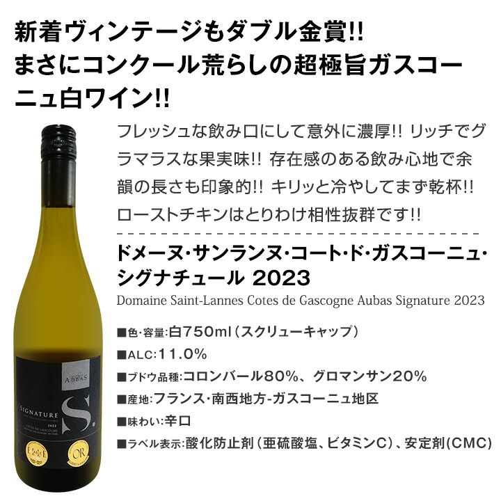 ������̵������46�ơ���Ź��ˢ丷������磻�󹥤��ʤ餳�Υ��åȡ����̤���̣�������ڤ䤫�ʾ����磻���¸ʬ��̣�臘������磻��6�ܥ��åȡ�