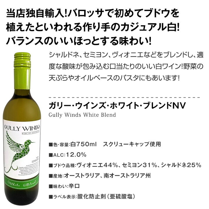 ������̵������86�ơ�1�ܤ�����880��(�ǹ�)!!�λ��ٳ�����紶��!������磻��12�ܥ��å�