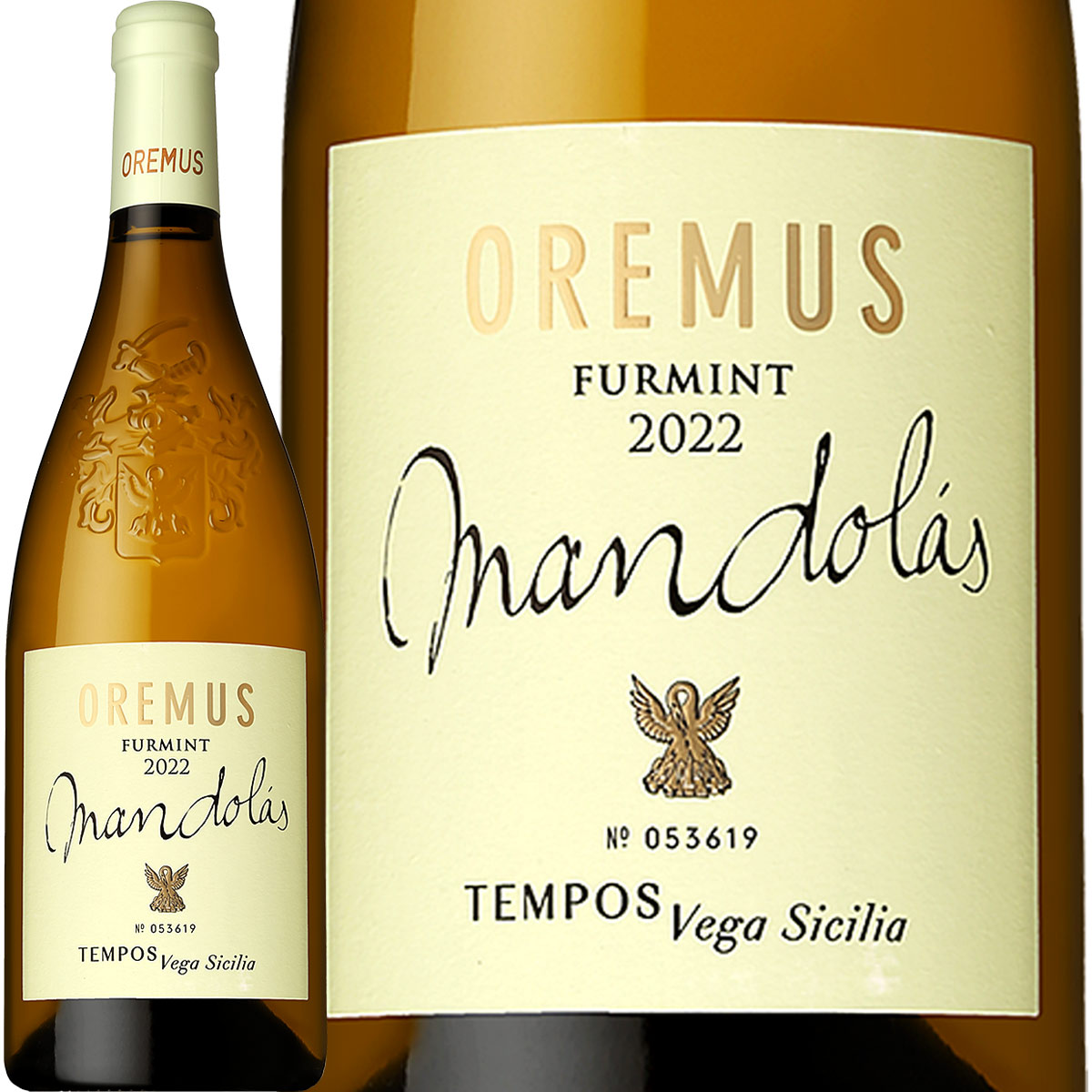 ����ॹ���ȥ������ե�ߥ�ȡ��ɥ饤���ޥ�ɥ饹��2022<br><br>�ϥ󥬥꡼ �ȥ��� �٥������ꥢ ���˥� ��磻��  �ɸ� 750ml �������絮��磻���� �ȥ�����������ȯ�ͤ��� ���ͤΥ磻�󡢥磻��β��� �ե�󥹲��륤14�� Tokaj Oremus