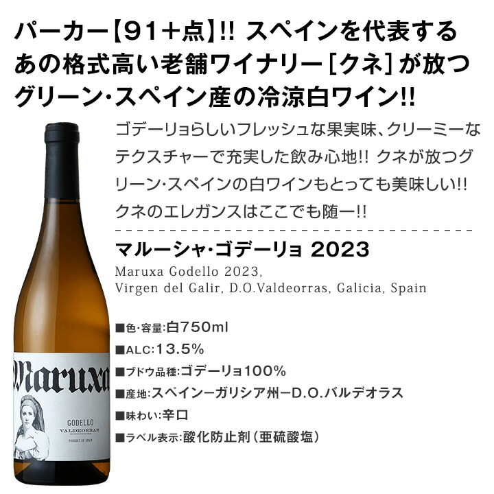 ������̵���ۤ���֥ѡ�����91�����ʾ塪�ְ㤤����ޤ��󡪥ѡ������仿�ι�ɾ���磻������4�ܥ��åȡ�