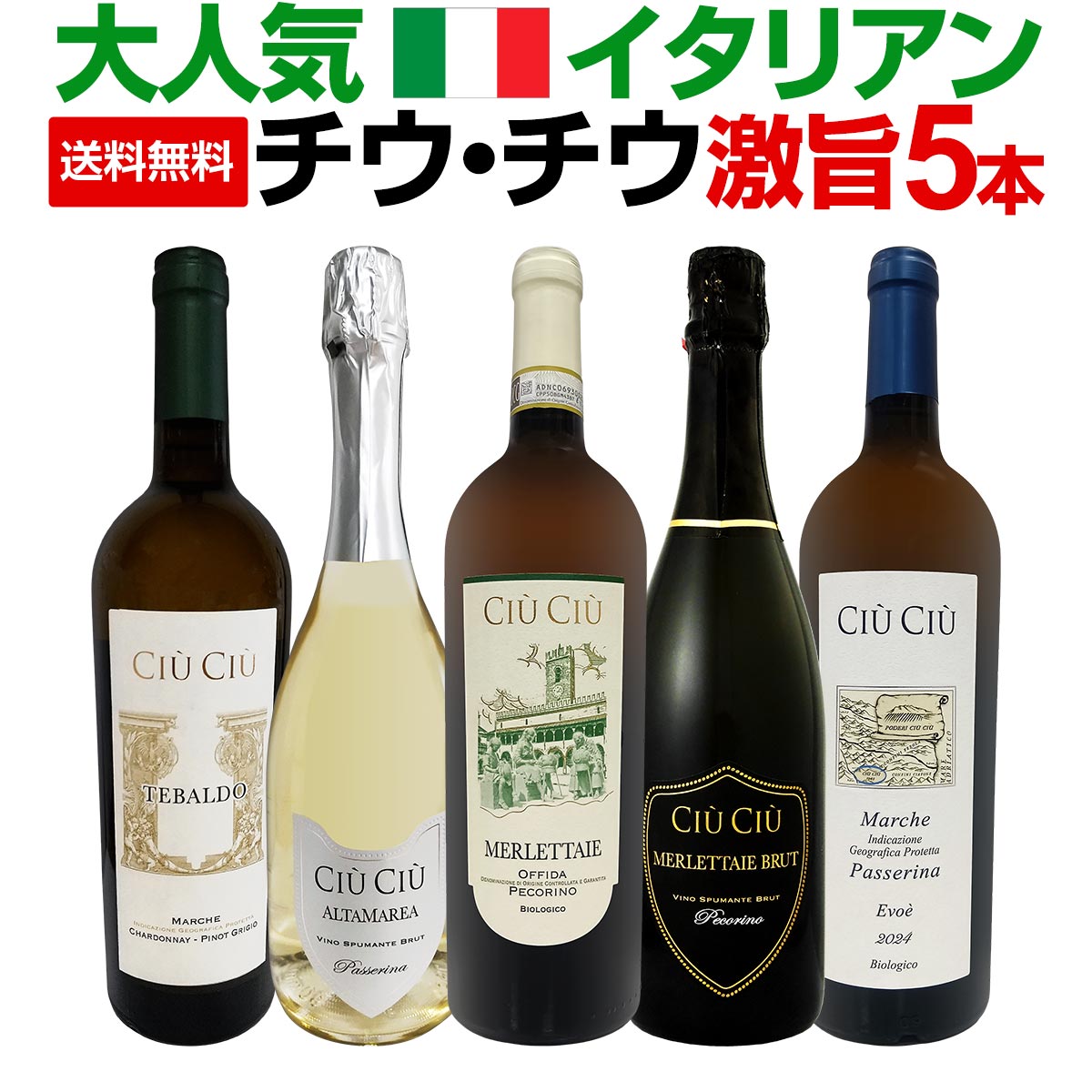 ������̵������͵������ꥢ��ڥ����������۷��5�ܥ��å�