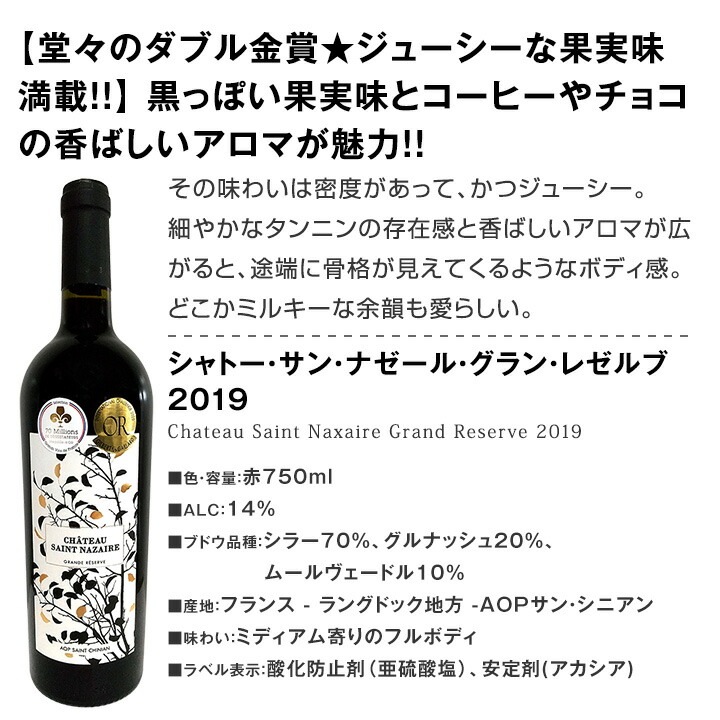 ֥磻󥻥å ̵183ơλٳμղ衪Ź紶դ­֥磻 6ܥåȡ磻󥻥å ֥磻 ߥǥܥǥ եܥǥ ɸ ޥ磻   ͤ碌 ե ץ쥼 £ʪ