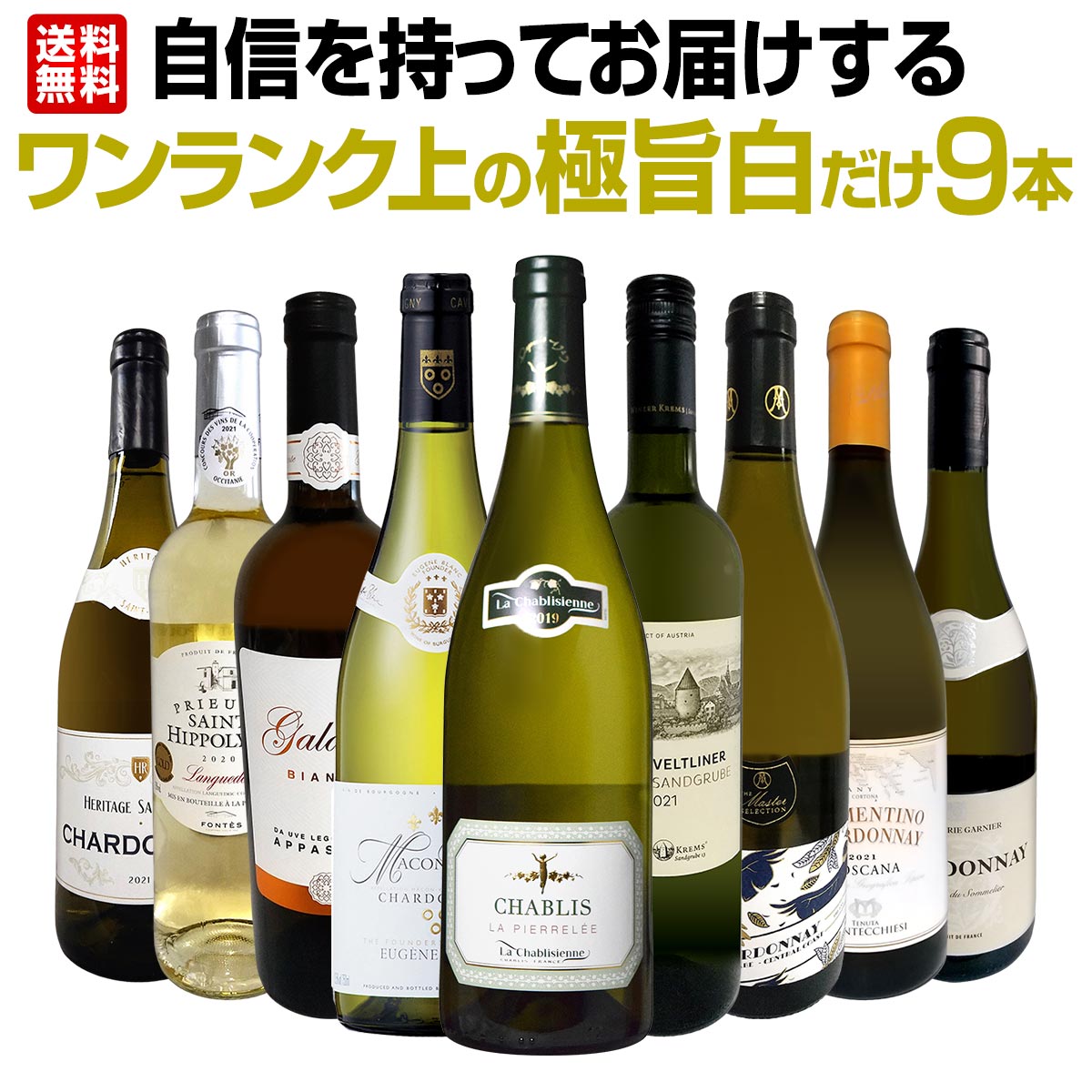 ̵27ơäƤϤ󥯾ζ˻磻9ܥåȡ