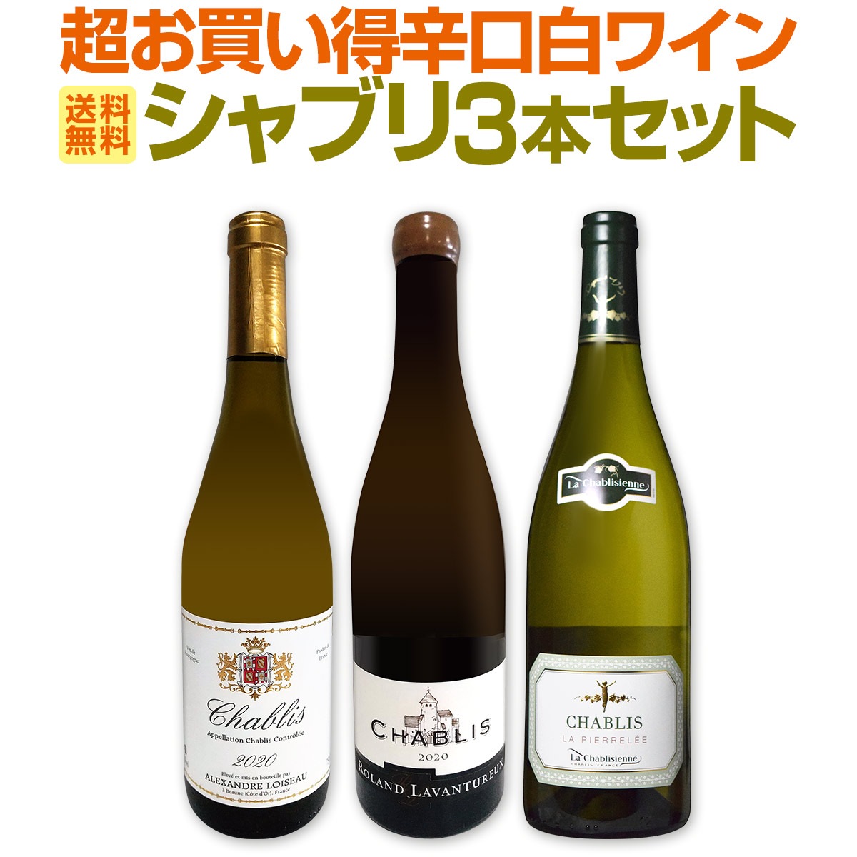 ������̵���ۥ���֥�3�ܥ��åȡ�����Ū�͵���ؤ�ɸ���磻��ɮƬ����������֥꤬3�����ä�Ķ���㤤���ɸ���磻��㥷��֥�䥻�åȡ�