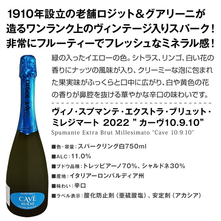 ���ѡ�����󥰥磻�󥻥åȡ�����̵������93�ơ�����ȴ�����ϥ�������ƥ�ˢ�Ф���12�ܡ��ɸ����ѡ�����󥰥磻�󥻥åȡ��磻�� �磻�󥻥å� �� ˢ �ɸ� ��޼��� ���ե� �ץ쥼��� ������� �ͤ��碌 ���å�