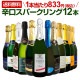 ���ѡ�����󥰥磻�󥻥åȡ�����̵������93�ơ�����ȴ�����ϥ�������ƥ�ˢ�Ф���12�ܡ��ɸ����ѡ�����󥰥磻�󥻥åȡ��磻�� �磻�󥻥å� �� ˢ �ɸ� ��޼��� ���ե� �ץ쥼��� ������� �ͤ��碌 ���å�