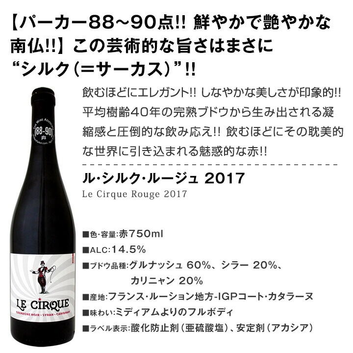 送料無料】すべてパーカー【90点以上】9本セット！ロバート