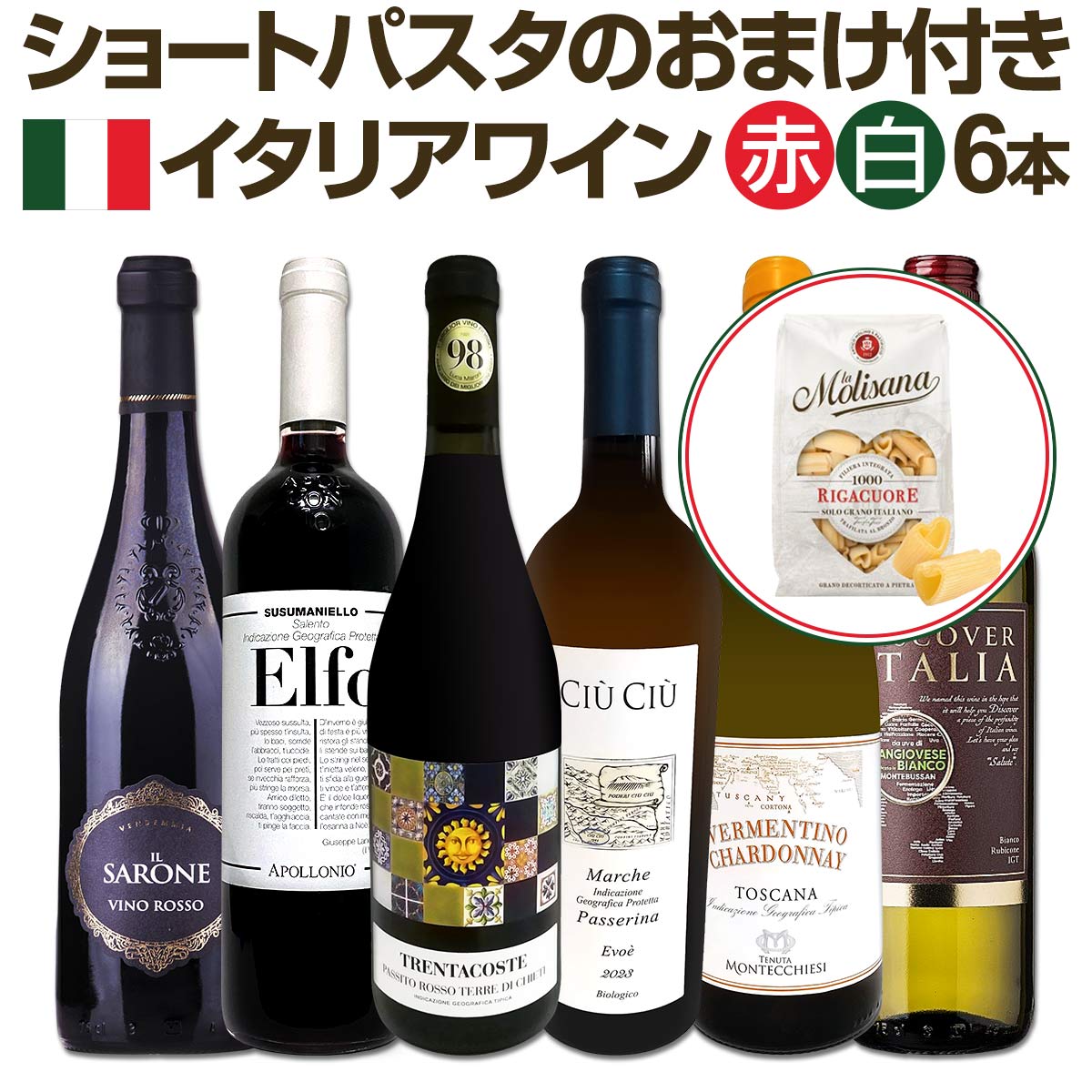 ̵ۥ硼ȥѥΤޤդХ饨ƥ˭ʥꥢ磻6ܥå!!