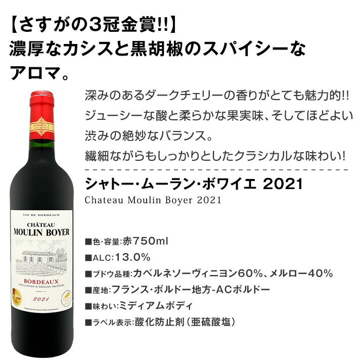 ������̵������71�ơ��ְ㤤����ޤ��󡪤��٤�ɾ�������Υ�������磻��Ф����·����Ķ�̤ܶ��㤤�����ڥ������9�ܥ��åȡ�