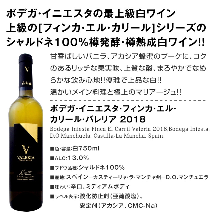 市場 ワインギフト 赤 2本セット 四国 白ワイン 手土産 フランケン 御礼 ドイツ 本州 送料無料 贈り物 ご挨拶 市場 ワインギフト 赤 2本セット 四国 白ワイン 手土産 フランケン 御礼 ドイツ 本州 送料無料 贈り物 ご挨拶