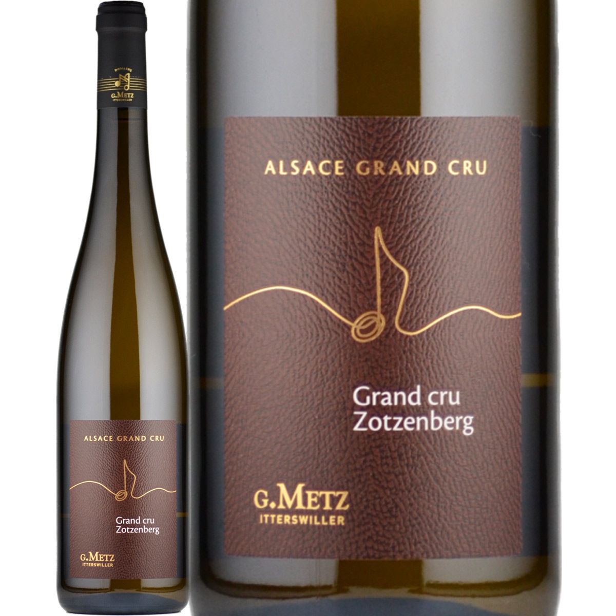 �����顼�롦��åġ�����󡦥���塦���åĥ���٥륯��2020<br><br>�ڥե�󥹡ۡ���磻��ۡ�750ml�ۡڥߥǥ�����ܥǥ��ۡڿɸ��ۡڥ��륶����<br>