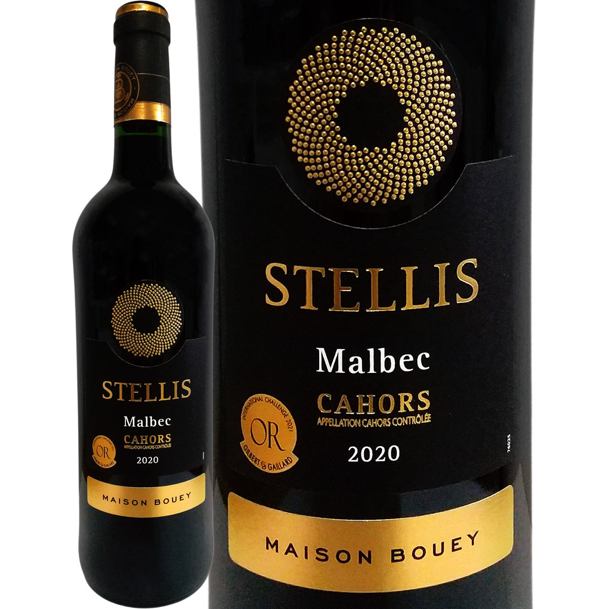 �������롦���ƥꥹ���ޥ�٥å� 2020<br><br>�ڥե�� �ۡ�750ml�ۡڶ�ޡ�