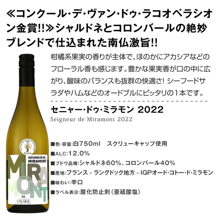 ������̵������42�ơ���Ź��ˢ丷������磻�󹥤��ʤ餳�Υ��åȡ����̤���̣�������ڤ䤫�ʾ����磻���¸ʬ��̣�臘������磻��6�ܥ��åȡ�