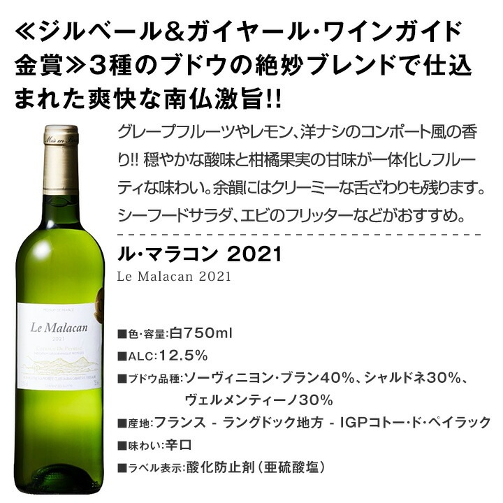 ������̵������42�ơ���Ź��ˢ丷������磻�󹥤��ʤ餳�Υ��åȡ����̤���̣�������ڤ䤫�ʾ����磻���¸ʬ��̣�臘������磻��6�ܥ��åȡ�