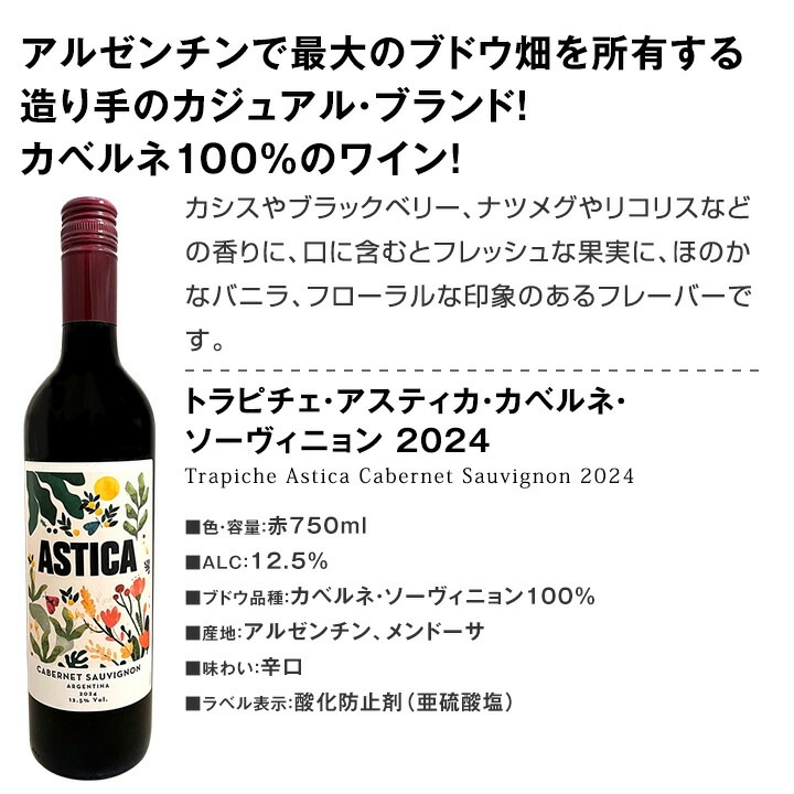 ������̵���ۥ��٥�͹���ɬ�����뽣���ꥹ�ޤ�¤�륫�٥�ͤ�ᥤ��˿��������٥�͡����������˥���ܥ��åȡ�