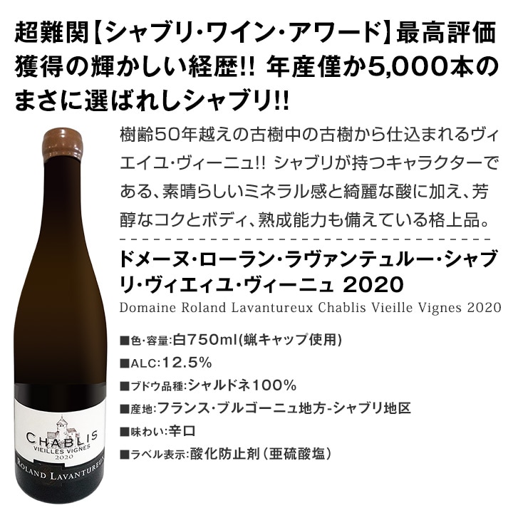 ������̵���ۤ�����˰��ߤ���������󥯾�θ���������磻��5�ܥ��å�!!