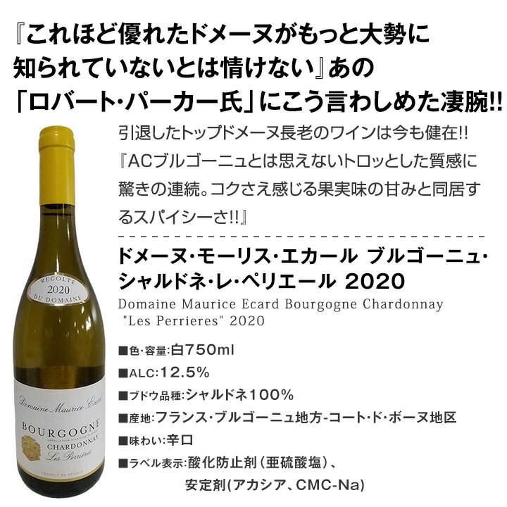 ������̵���ۤ�����˰��ߤ���������󥯾�θ���������磻��5�ܥ��å�!!