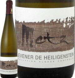 ジェラール・メッツ クレヴネール・ダイリゲンシュタイン 2019<br><br