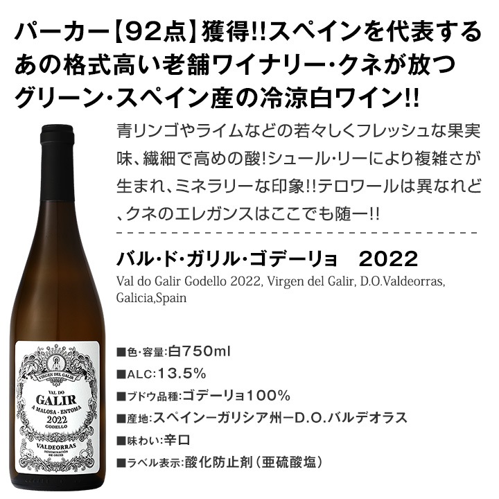 ������̵���ۤ���֥ѡ�����90���ʾ塪�ְ㤤����ޤ��󡪥ѡ������仿�ι�ɾ���磻������5�ܥ��åȡ�