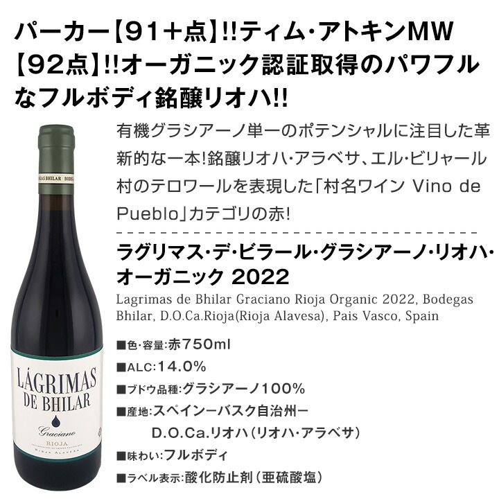 ������̵���ۤ��٤ƥѡ�������91���ʾ�ۥե�ܥǥ��֤��3�ܥ��åȡ�