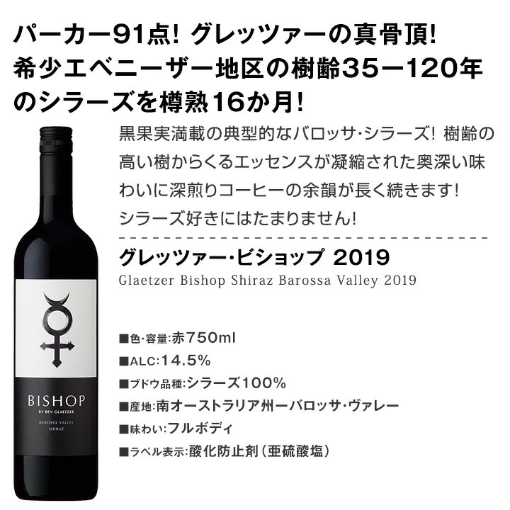 ������̵���ۥͥåȤ��㤨��Τ���Ź�Τߡ��������ȥ�ꥢ�Υ���Ⱦ�¤�Ȥ���ݤ���ѥ�ե�ʥ��顼�����֥���5�ܥ��åȡ�