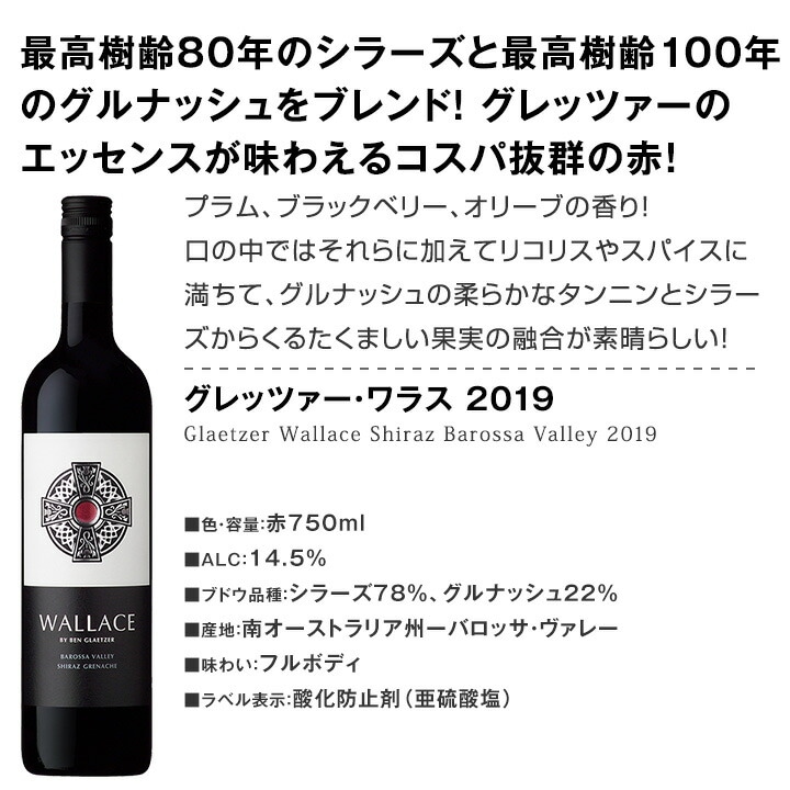 ������̵���ۥͥåȤ��㤨��Τ���Ź�Τߡ��������ȥ�ꥢ�Υ���Ⱦ�¤�Ȥ���ݤ���ѥ�ե�ʥ��顼�����֥���5�ܥ��åȡ�