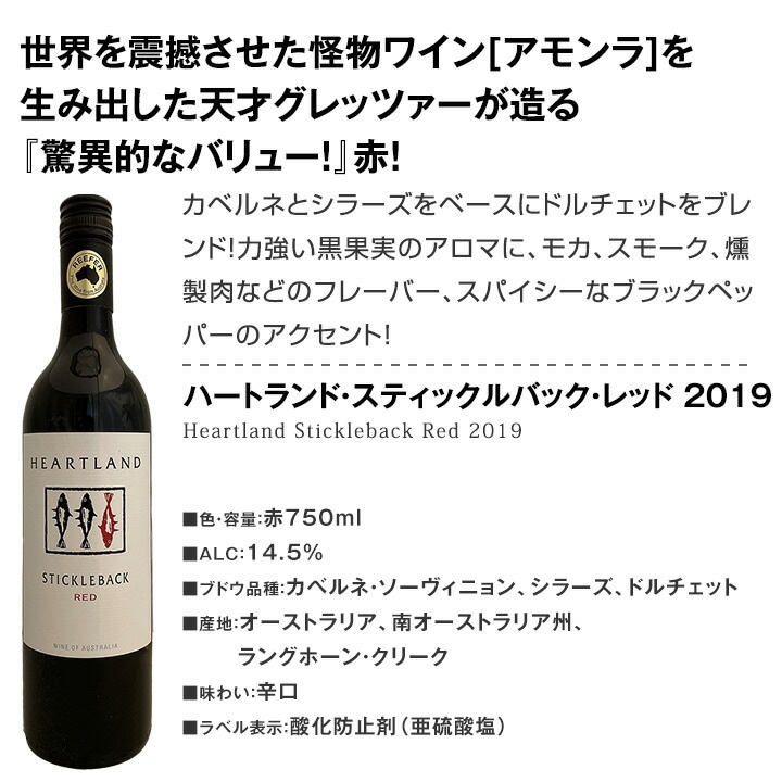 ������̵���ۥͥåȤ��㤨��Τ���Ź�Τߡ��������ȥ�ꥢ�Υ���Ⱦ�¤�Ȥ���ݤ���ѥ�ե�ʥ��顼�����֥���5�ܥ��åȡ�