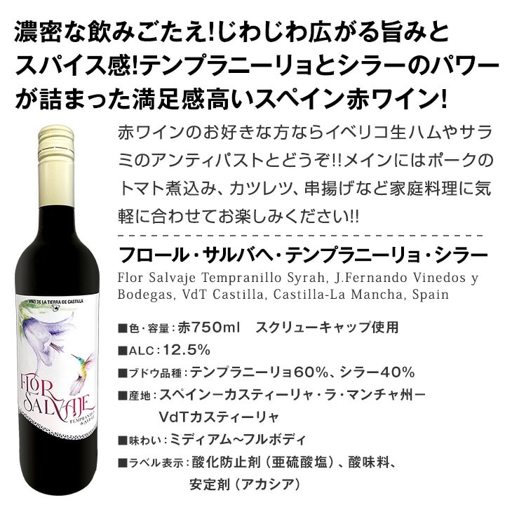 ������̵�������٤ƥ�����塼������åס�1�ܤ�����917��(�ǹ�)!!�֡��򡦥����ߥå���������ȥ�Х�塼12�ܥ��åȡ�