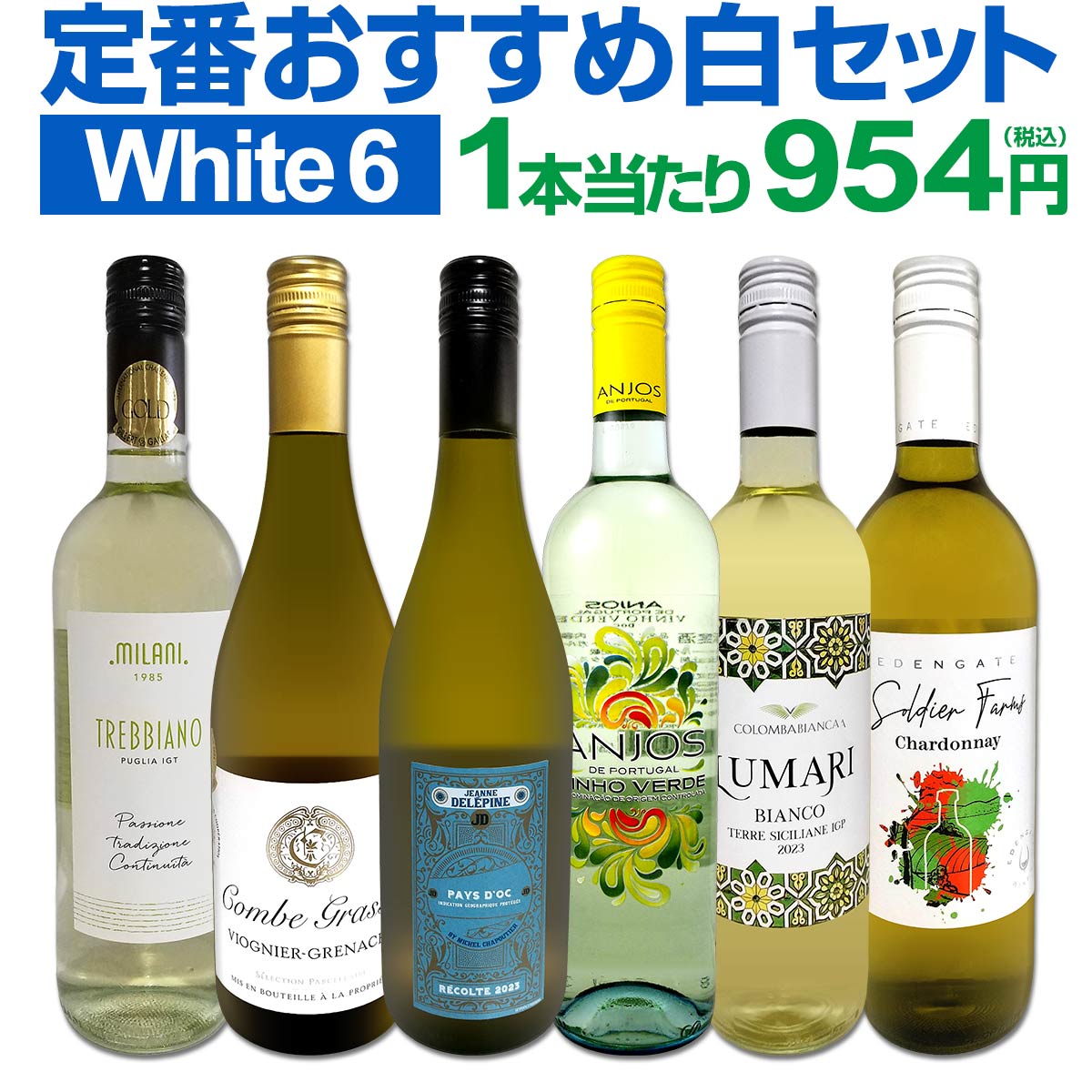 ������̵������217�ơ��λ��ٳ���μղ���衪��Ź���������紶�դ�����­��磻�󥻥å� 6�ܡ�
