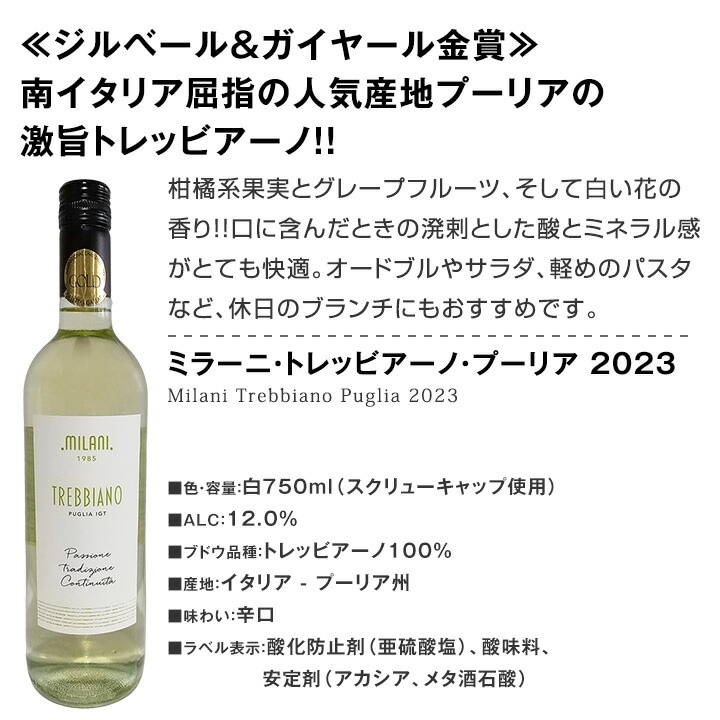 ������̵������217�ơ��λ��ٳ���μղ���衪��Ź���������紶�դ�����­��磻�󥻥å� 6�ܡ�