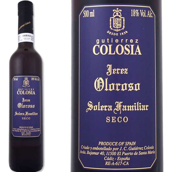 ��������������顦�ե��ߥꥢ�롦��������<br>���ڥ��� �����꡼ ���������� �ե����ƥ��ե����ɡ��磻�� �إ쥹 500ml �ե�ܥǥ� �ɸ� Ĺ������ �ż� �ѥ��ߥ� �ե��ߥ꡼���ꥶ���� ���롦�ץ���ȡ��ǡ����󥿥ޥꥢ