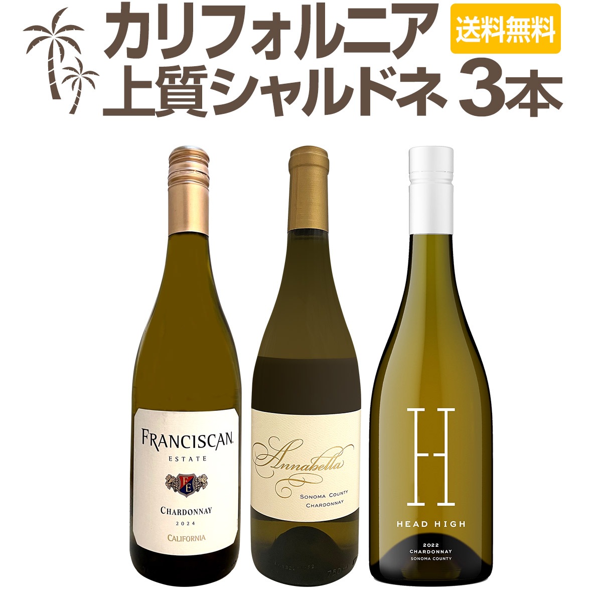 ������̵���ۥ���ե���˥��ξ�������ɥͣ��ܥ��åȡ�