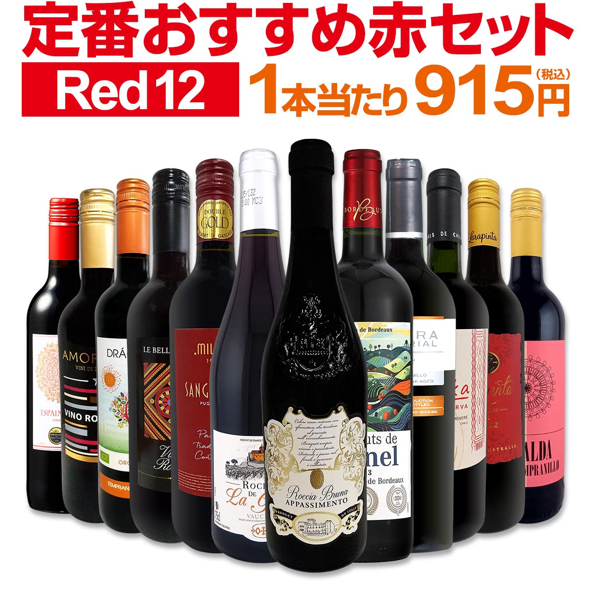 ������̵������222�ơ�Ķ���紶��!!�㥹���åո�����η�����12��10,978��(�ǹ��˥��å�!