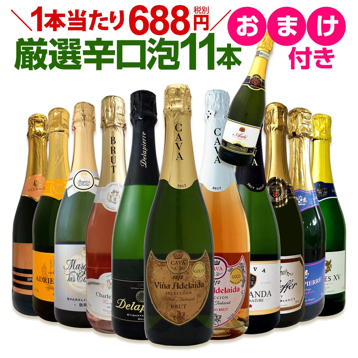 ̵11ơ̴衪1ܤޤĤɸѡ11ܡܸѡ1ܥåȡ