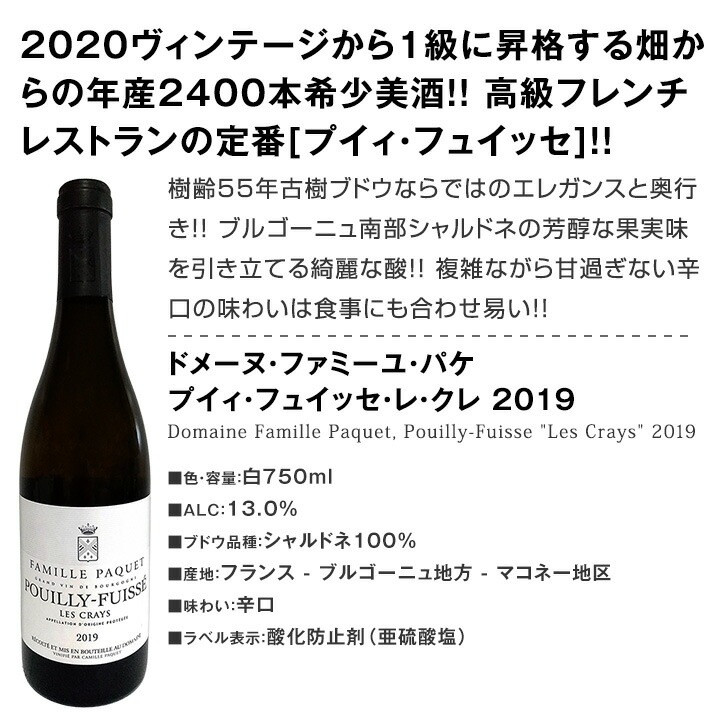 ������̵����80���åȸ¤���þ��ץ������ե奤�å�&�˾��������󥯾�Υ֥르���˥���磻��4�ܥ��å�!