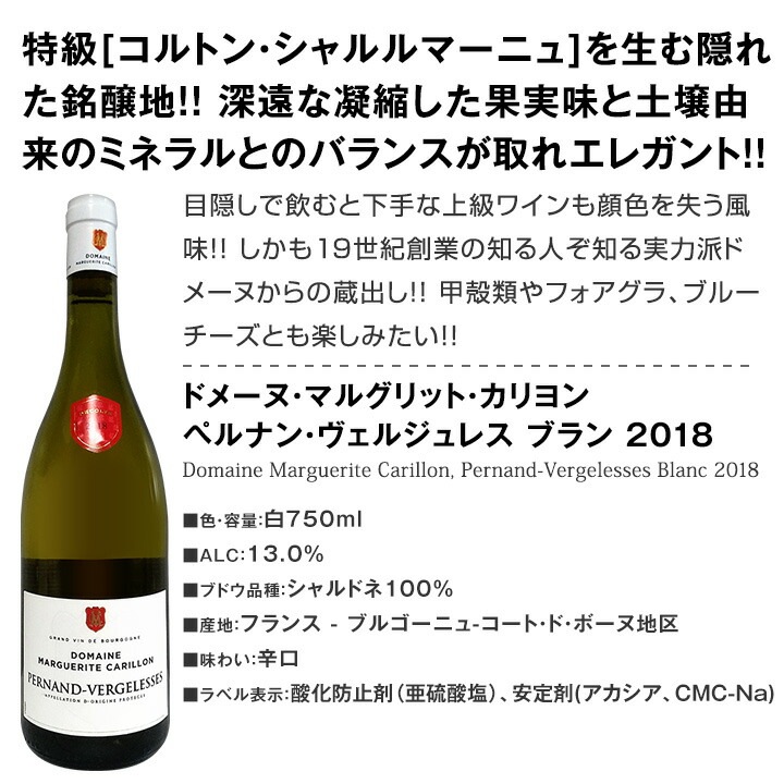 ������̵����80���åȸ¤���þ��ץ������ե奤�å�&�˾��������󥯾�Υ֥르���˥���磻��4�ܥ��å�!