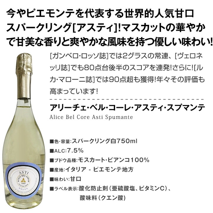 送料無料】甘口好き必見！これぞ癒しの味！疲れた身体に染み渡る！甘口