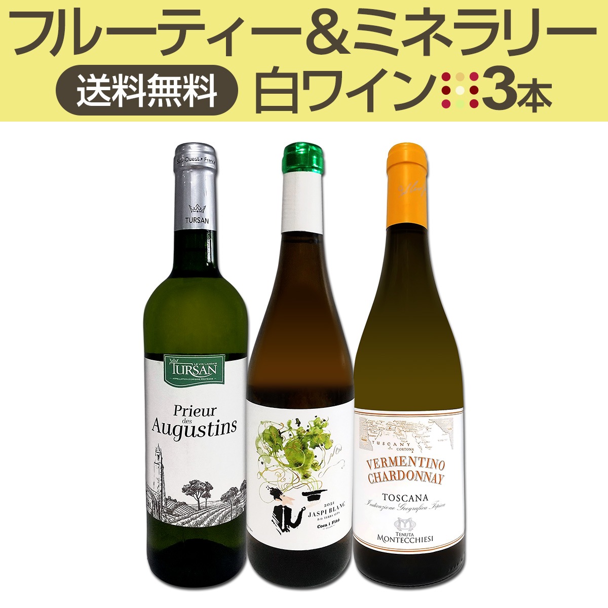 ̵ۢե롼ƥߥͥ꡼磻3ܥå!!