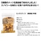 ������̵������������ե��֥磻�󥻥å�(�����դ���