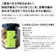 ������̵������������ե��֥磻�󥻥å�(�����դ���