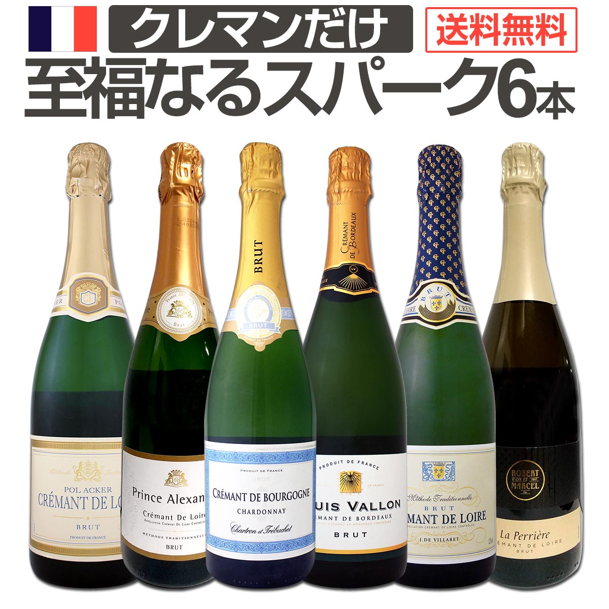 ������̵���ۤ���֥���ޥ󡪥ե�󥹤ι������2��ȯ�ڤ�������ˡ������ޥ�����λ�ʡ�ʤ륹�ѡ�����󥰥磻�󥻥å� 6�ܡ�