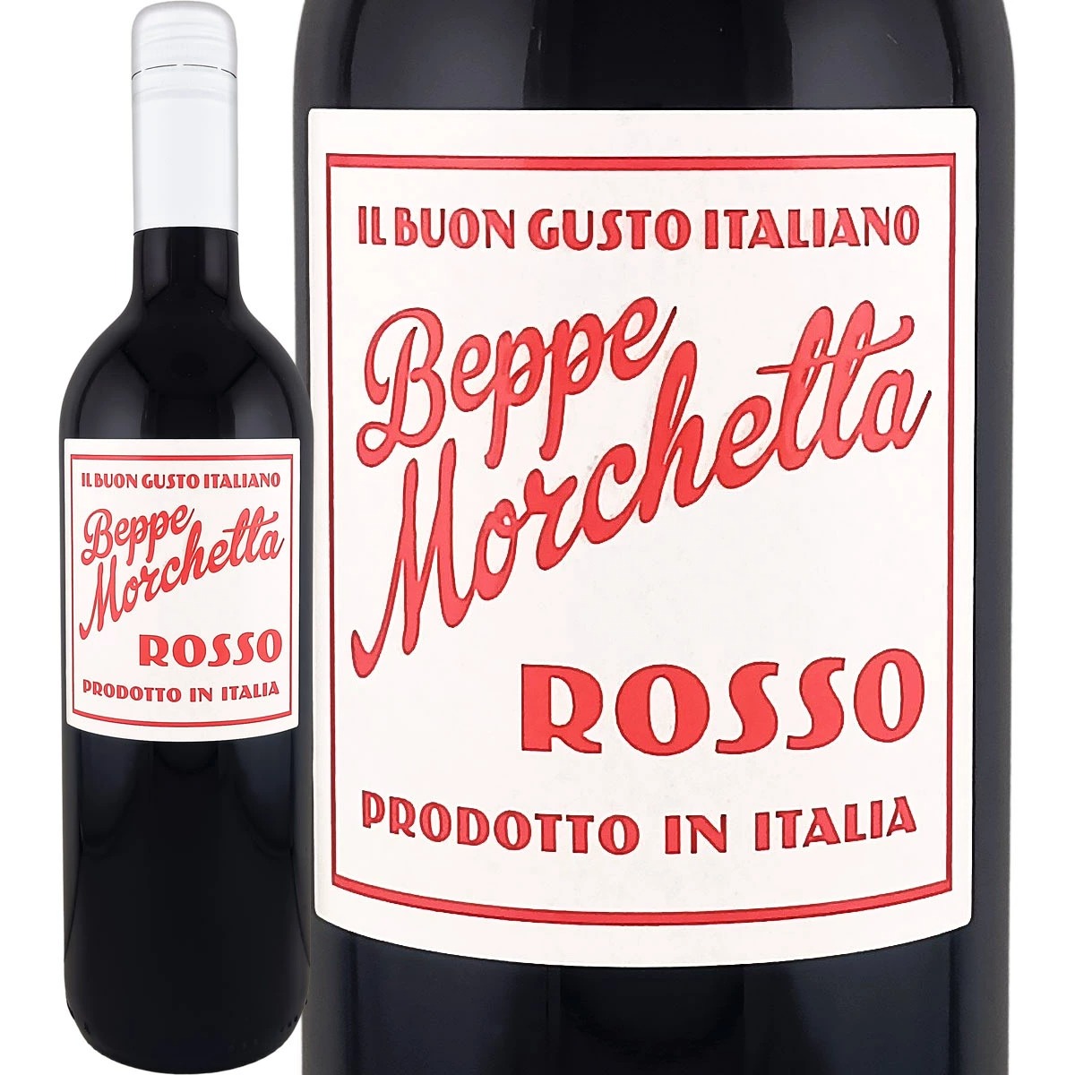 イタリア、スペイン ワイン　赤4本白2本　計６本　750ml +ブルゴーニュ　モ トスカニー イタリアワイン専門店 / モンテプルチアーノ ダブルッツォ