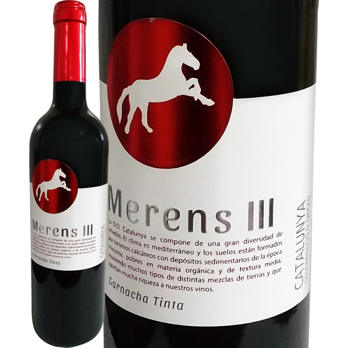 メレンス・テルセー・ネグレ<br>スペイン カタルーニャ 赤ワイン 750ml ミディアムボディ ガルナッチャ テンプラニーリョ 固有品種 地中海沿岸