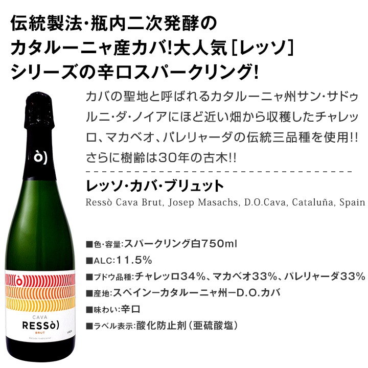 �磻�� ���ѡ�����󥰥磻�� ���å� ������̵������61�ơ�1��������776��(����)������å����ˤΥ��ޥ��դ����ɸ����ѡ�����󥰥磻�󥻥å� 9�ܡ�